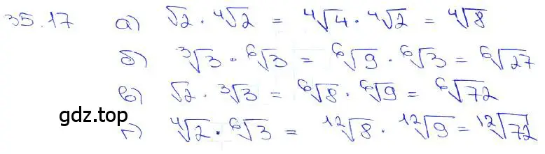 Решение 3. номер 35.17 (страница 136) гдз по алгебре 10-11 класс Мордкович, Семенов, задачник