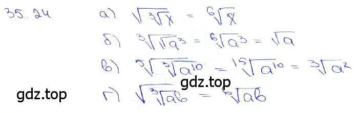 Решение 3. номер 35.24 (страница 136) гдз по алгебре 10-11 класс Мордкович, Семенов, задачник