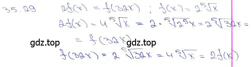 Решение 3. номер 35.29 (страница 137) гдз по алгебре 10-11 класс Мордкович, Семенов, задачник