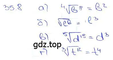 Решение 3. номер 35.8 (страница 135) гдз по алгебре 10-11 класс Мордкович, Семенов, задачник