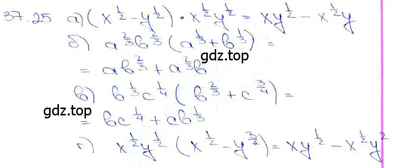 Решение 3. номер 37.25 (страница 144) гдз по алгебре 10-11 класс Мордкович, Семенов, задачник