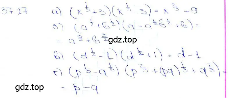 Решение 3. номер 37.27 (страница 144) гдз по алгебре 10-11 класс Мордкович, Семенов, задачник