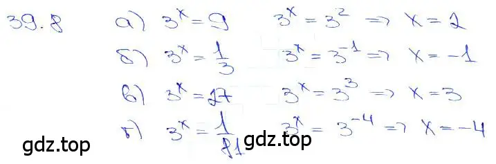 Решение 3. номер 39.8 (страница 154) гдз по алгебре 10-11 класс Мордкович, Семенов, задачник