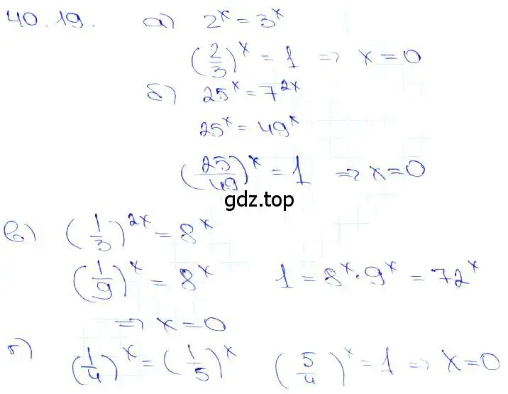 Решение 3. номер 40.19 (страница 162) гдз по алгебре 10-11 класс Мордкович, Семенов, задачник