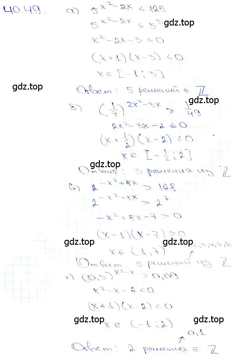 Решение 3. номер 40.49 (страница 166) гдз по алгебре 10-11 класс Мордкович, Семенов, задачник