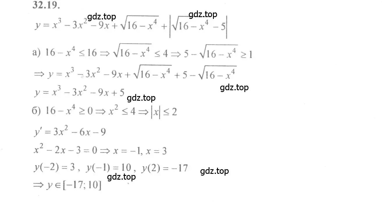 Решение 4. номер 32.19 (страница 126) гдз по алгебре 10-11 класс Мордкович, Семенов, задачник