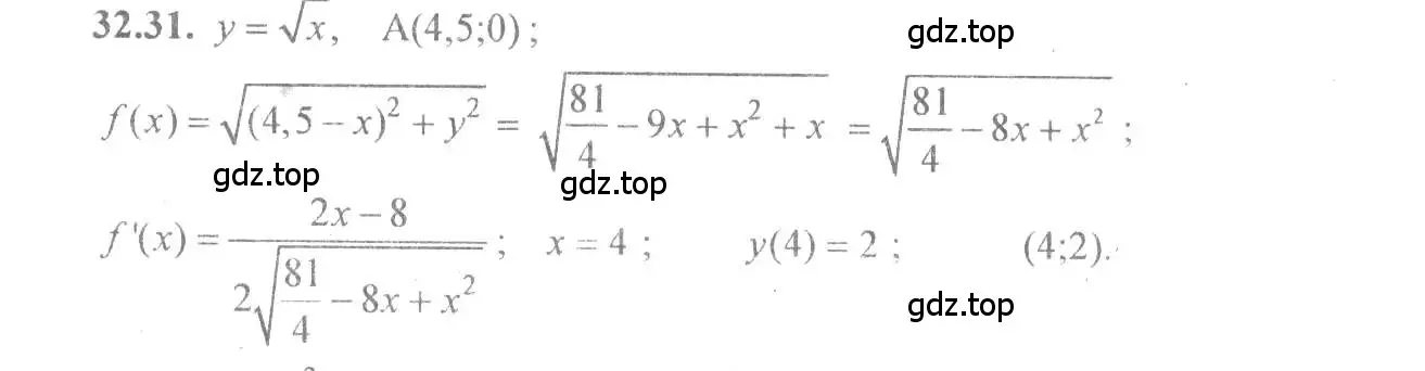 Решение 4. номер 32.31 (страница 127) гдз по алгебре 10-11 класс Мордкович, Семенов, задачник
