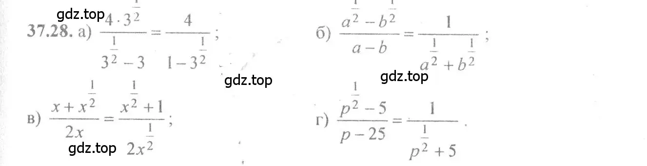 Решение 4. номер 37.28 (страница 144) гдз по алгебре 10-11 класс Мордкович, Семенов, задачник