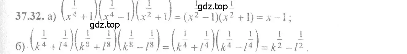 Решение 4. номер 37.32 (страница 145) гдз по алгебре 10-11 класс Мордкович, Семенов, задачник