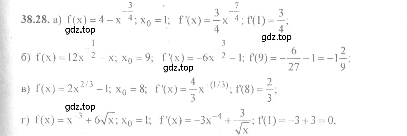 Решение 4. номер 38.28 (страница 150) гдз по алгебре 10-11 класс Мордкович, Семенов, задачник