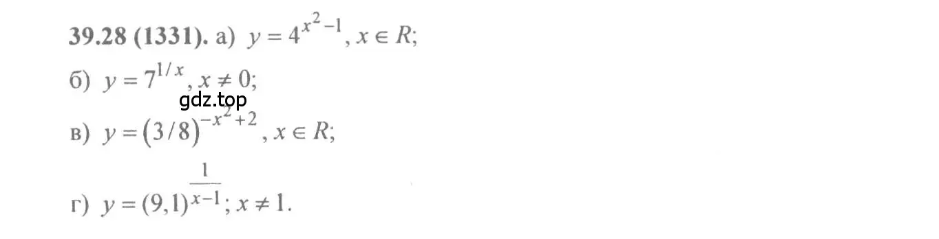Решение 4. номер 39.28 (страница 156) гдз по алгебре 10-11 класс Мордкович, Семенов, задачник