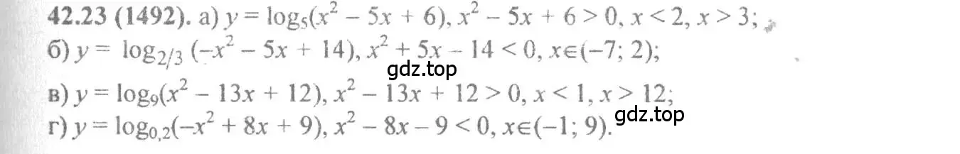 Решение 4. номер 42.23 (страница 174) гдз по алгебре 10-11 класс Мордкович, Семенов, задачник