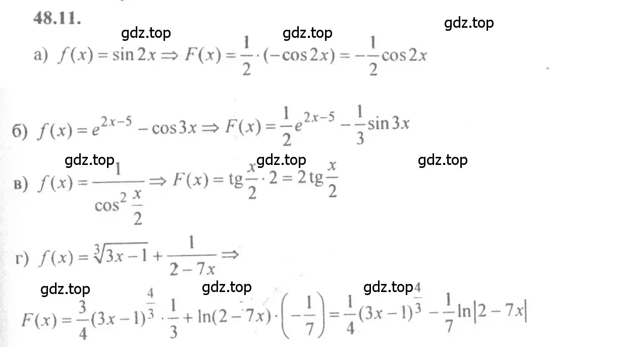 Решение 4. номер 48.11 (страница 193) гдз по алгебре 10-11 класс Мордкович, Семенов, задачник