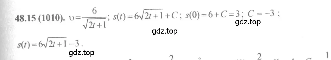 Решение 4. номер 48.15 (страница 194) гдз по алгебре 10-11 класс Мордкович, Семенов, задачник