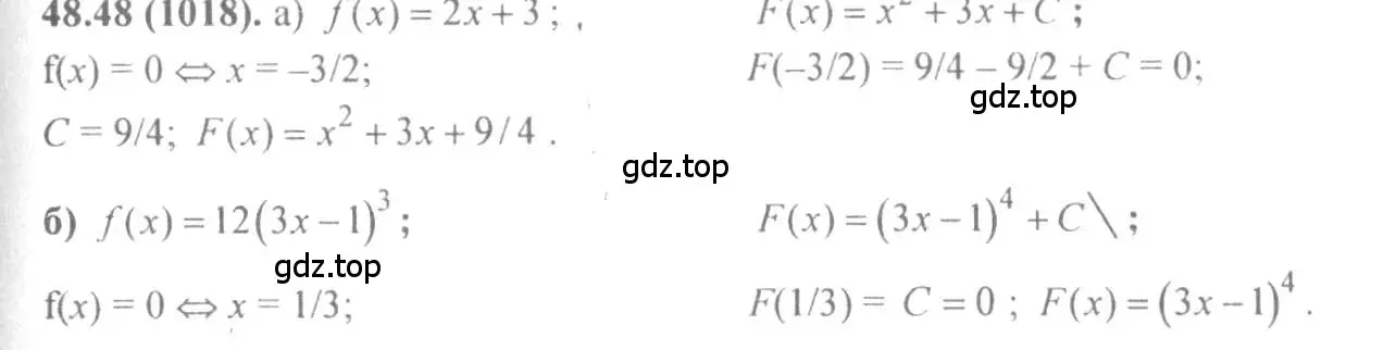Решение 4. номер 48.18 (страница 194) гдз по алгебре 10-11 класс Мордкович, Семенов, задачник