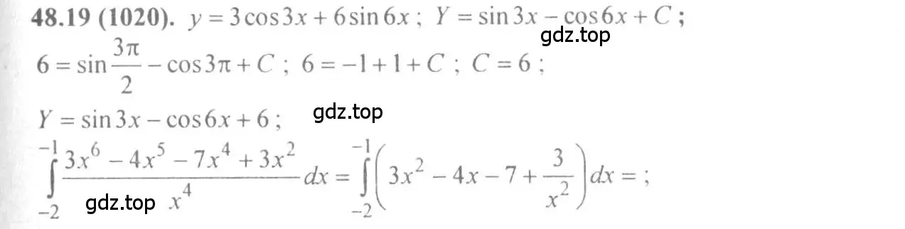 Решение 4. номер 48.19 (страница 194) гдз по алгебре 10-11 класс Мордкович, Семенов, задачник