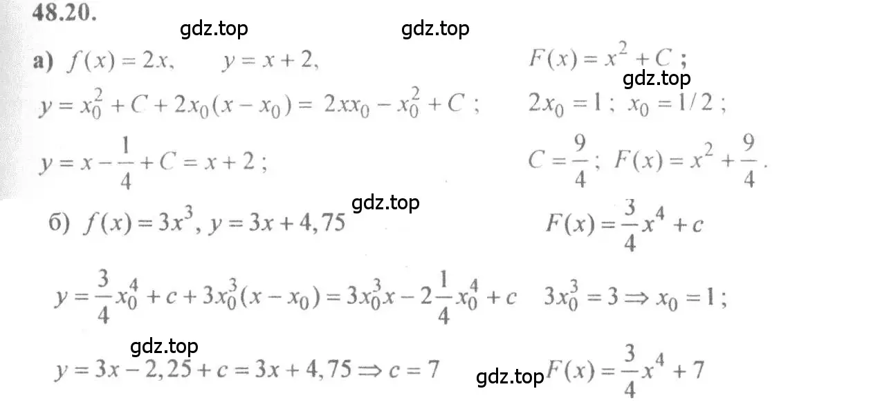 Решение 4. номер 48.20 (страница 194) гдз по алгебре 10-11 класс Мордкович, Семенов, задачник