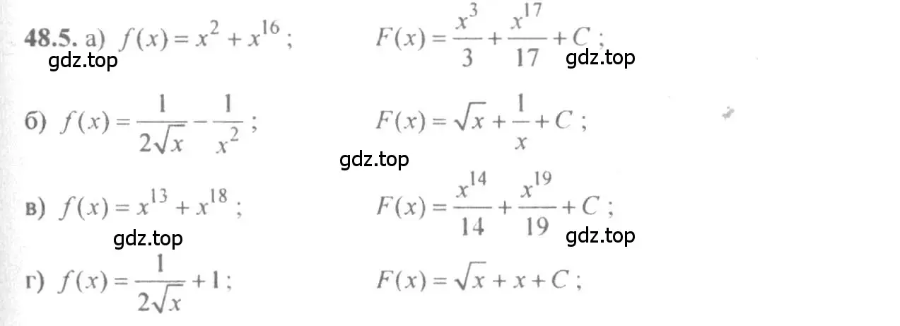 Решение 4. номер 48.5 (страница 192) гдз по алгебре 10-11 класс Мордкович, Семенов, задачник