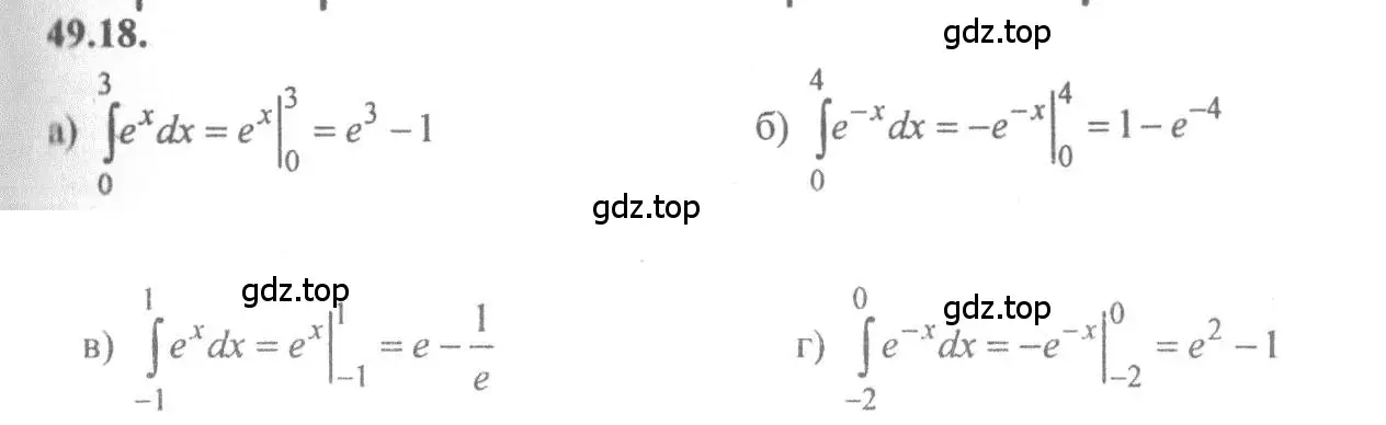 Решение 4. номер 49.18 (страница 198) гдз по алгебре 10-11 класс Мордкович, Семенов, задачник
