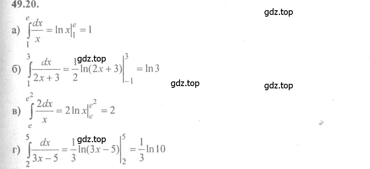 Решение 4. номер 49.20 (страница 199) гдз по алгебре 10-11 класс Мордкович, Семенов, задачник
