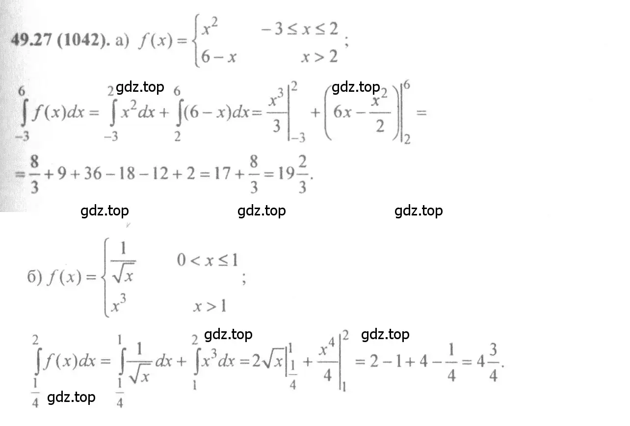 Решение 4. номер 49.27 (страница 199) гдз по алгебре 10-11 класс Мордкович, Семенов, задачник