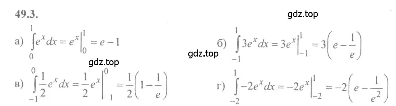 Решение 4. номер 49.3 (страница 195) гдз по алгебре 10-11 класс Мордкович, Семенов, задачник