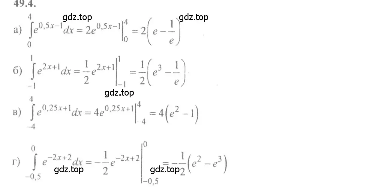 Решение 4. номер 49.4 (страница 195) гдз по алгебре 10-11 класс Мордкович, Семенов, задачник