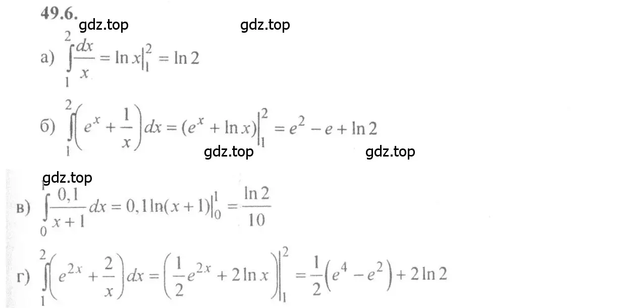 Решение 4. номер 49.6 (страница 196) гдз по алгебре 10-11 класс Мордкович, Семенов, задачник