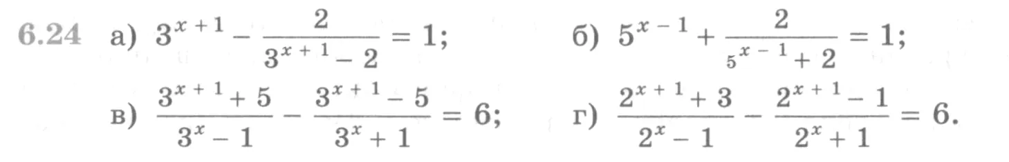 Условие номер 6.24 (страница 173) гдз по алгебре 10 класс Никольский, Потапов, учебник
