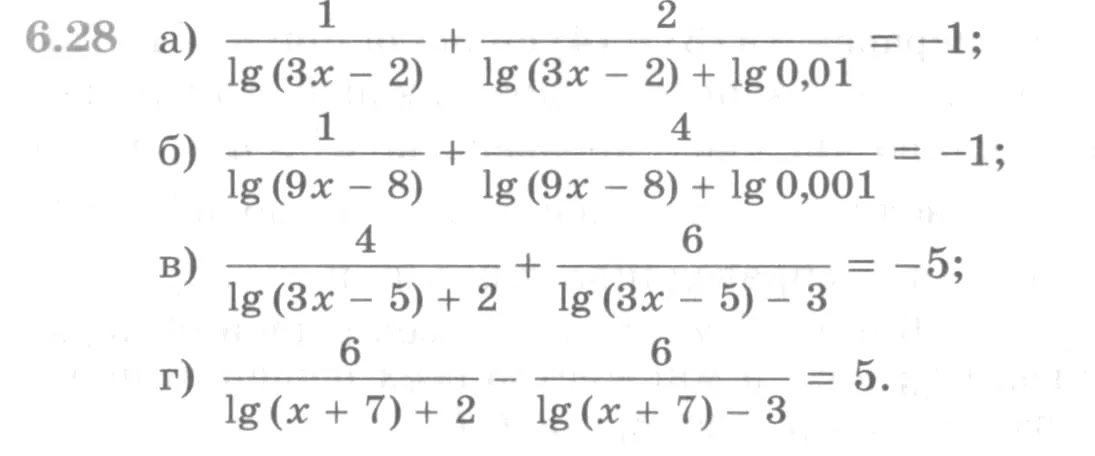 Условие номер 6.28 (страница 173) гдз по алгебре 10 класс Никольский, Потапов, учебник