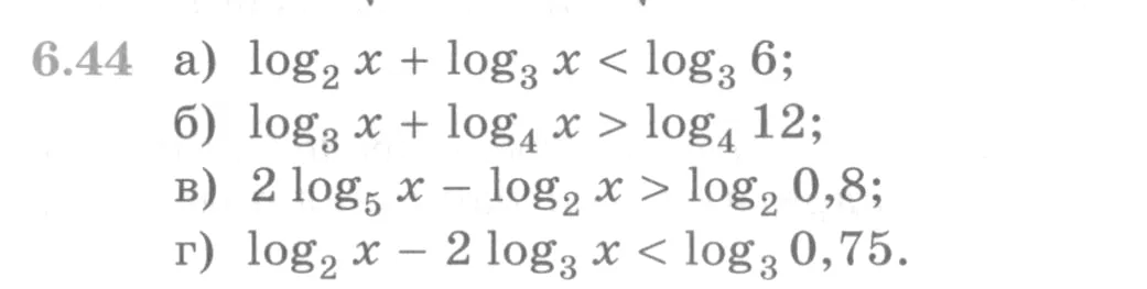 Условие номер 6.44 (страница 181) гдз по алгебре 10 класс Никольский, Потапов, учебник