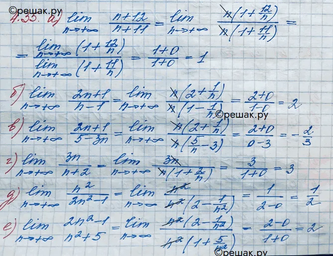 Решение 3. номер 4.35 (страница 136) гдз по алгебре 10 класс Никольский, Потапов, учебник