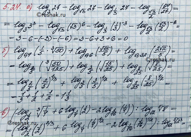 Решение 3. номер 5.24 (страница 154) гдз по алгебре 10 класс Никольский, Потапов, учебник