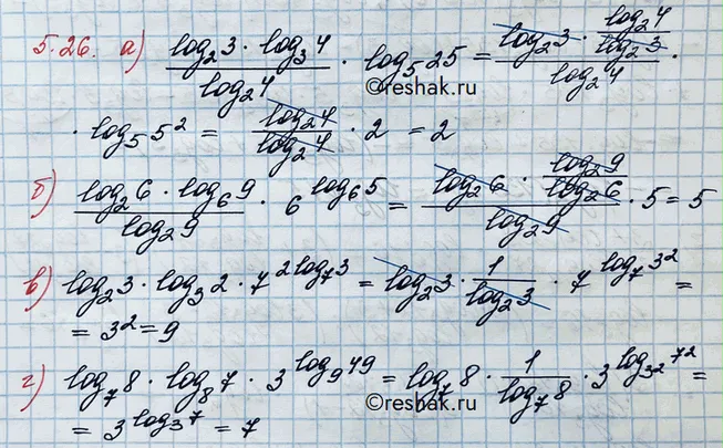 Решение 3. номер 5.26 (страница 154) гдз по алгебре 10 класс Никольский, Потапов, учебник