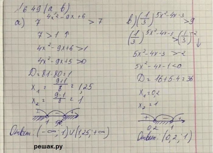 Решение 4. номер 6.49 (страница 185) гдз по алгебре 10 класс Никольский, Потапов, учебник