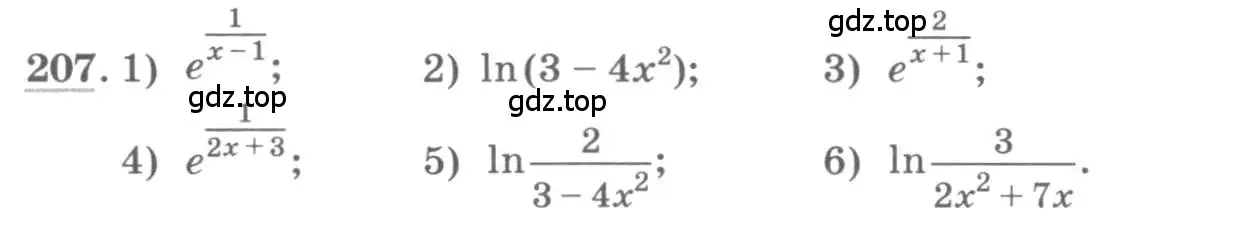 Условие номер 207 (страница 88) гдз по алгебре 11 класс Колягин, Ткачева, учебник