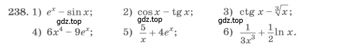Условие номер 238 (страница 98) гдз по алгебре 11 класс Колягин, Ткачева, учебник