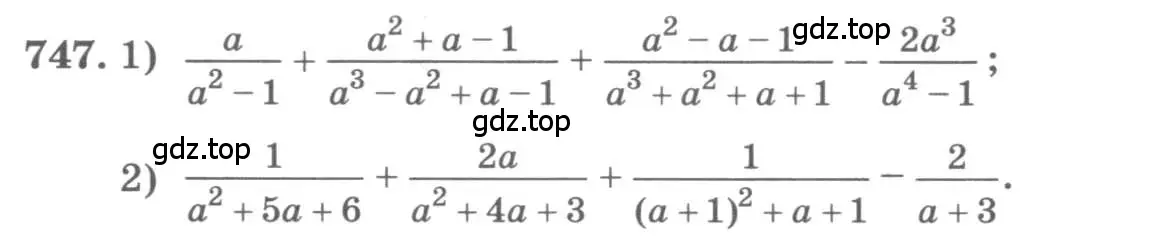 Условие номер 747 (страница 322) гдз по алгебре 11 класс Колягин, Ткачева, учебник