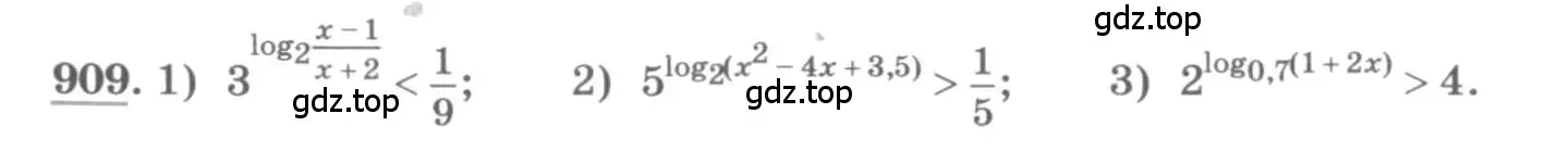 Условие номер 909 (страница 333) гдз по алгебре 11 класс Колягин, Ткачева, учебник