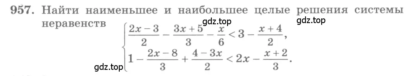 Условие номер 957 (страница 337) гдз по алгебре 11 класс Колягин, Ткачева, учебник