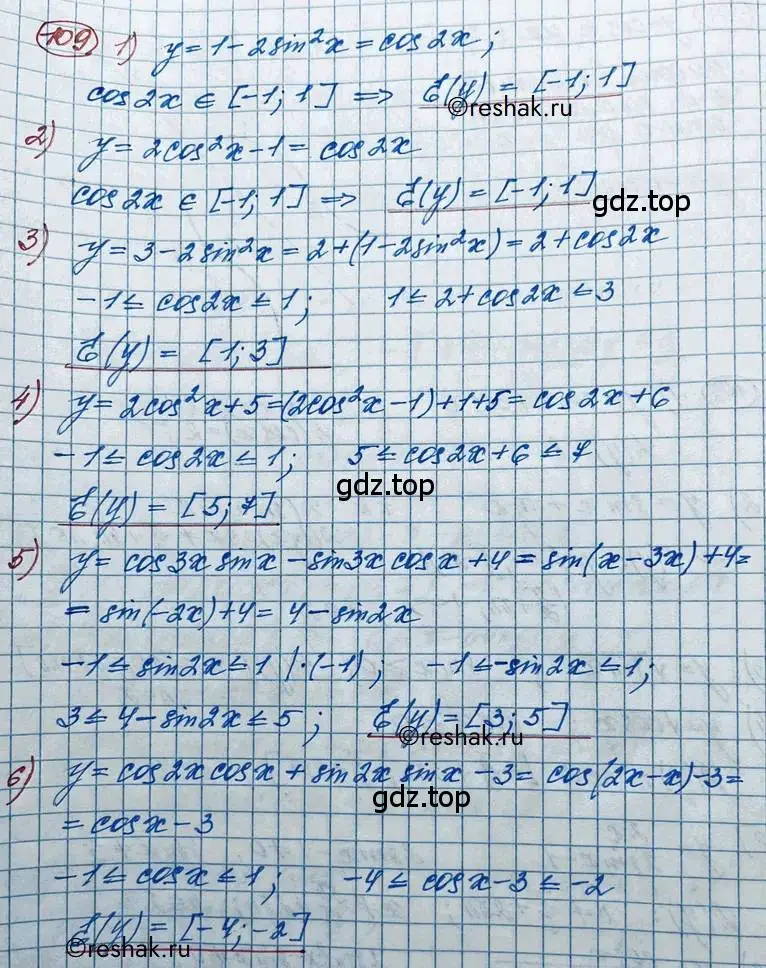 Решение 2. номер 109 (страница 42) гдз по алгебре 11 класс Колягин, Ткачева, учебник