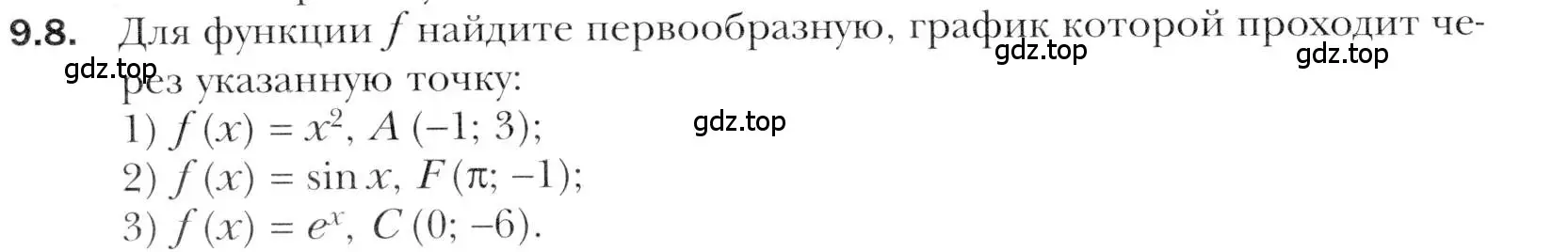 Условие номер 9.8 (страница 80) гдз по алгебре 11 класс Мерзляк, Номировский, учебник