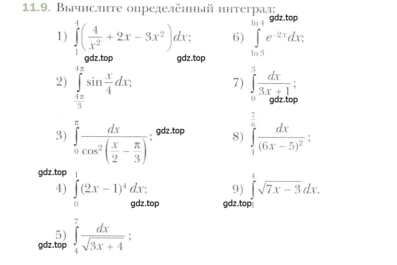 Условие номер 11.9 (страница 101) гдз по алгебре 11 класс Мерзляк, Номировский, учебник