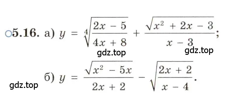 Условие номер 5.16 (страница 32) гдз по алгебре 11 класс Мордкович, Семенов, задачник 2 часть