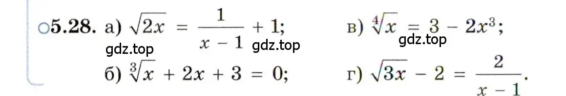 Условие номер 5.28 (страница 34) гдз по алгебре 11 класс Мордкович, Семенов, задачник 2 часть