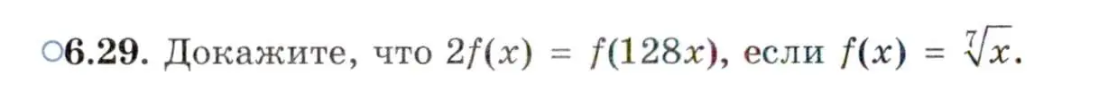 Условие номер 6.29 (страница 38) гдз по алгебре 11 класс Мордкович, Семенов, задачник 2 часть