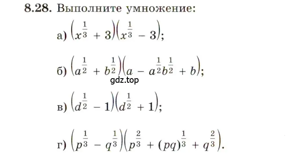 Условие номер 8.28 (страница 48) гдз по алгебре 11 класс Мордкович, Семенов, задачник 2 часть