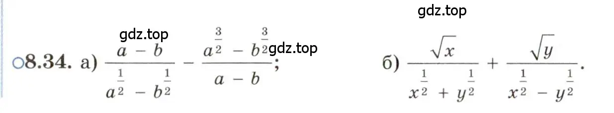 Условие номер 8.34 (страница 49) гдз по алгебре 11 класс Мордкович, Семенов, задачник 2 часть