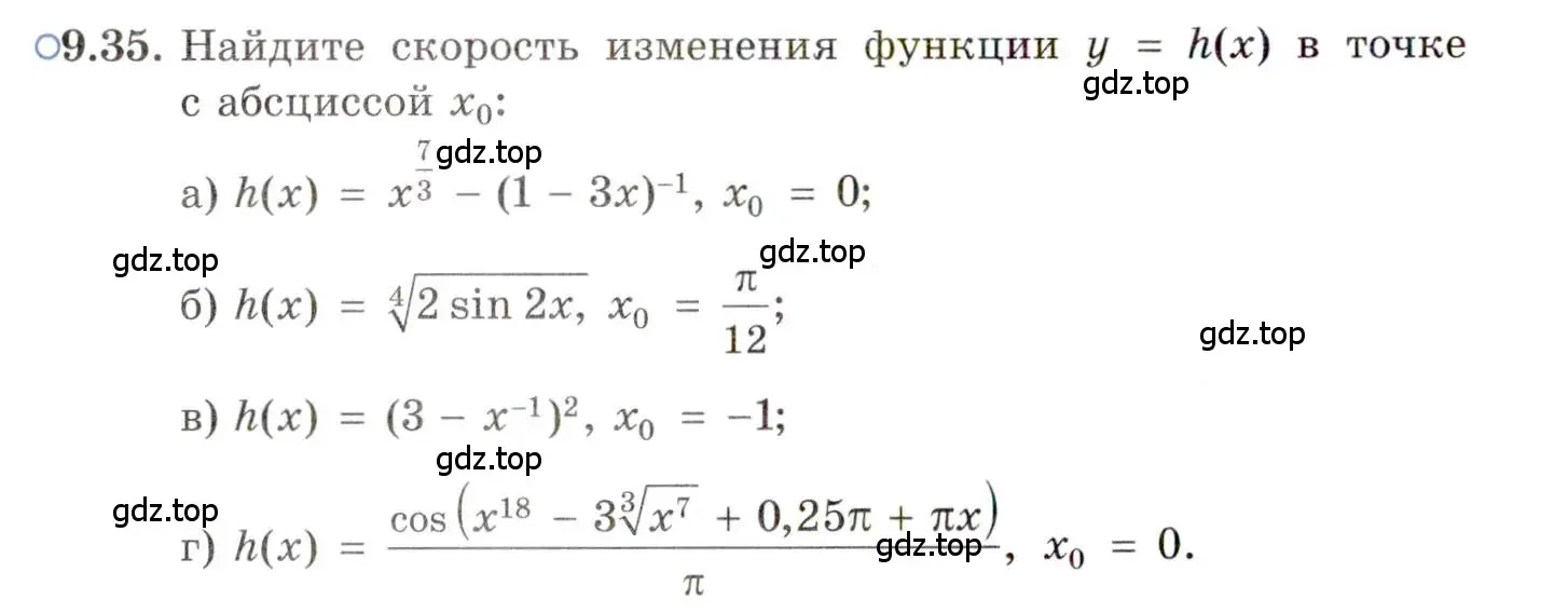 Условие номер 9.35 (страница 54) гдз по алгебре 11 класс Мордкович, Семенов, задачник 2 часть