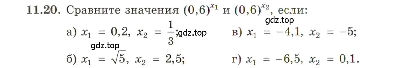 Условие номер 11.20 (страница 64) гдз по алгебре 11 класс Мордкович, Семенов, задачник 2 часть
